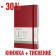 картинка Еженедельник Moleskine Classic (2017-2018), Large (13x21 см), красный с тиснением имени на обложке от магазина Молескинов