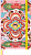 картинка Недатированный еженедельник Moleskine Limited Edition Asian Collection Momoko Sakura от магазина Молескинов