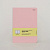 картинка Блокнот для записей Falafel Pink А5 в точку от магазина Молескинов