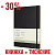 картинка Еженедельник Moleskine Classic Soft (2017-2018), XLarge (19х25см), черный с тиснением имени на обложке от магазина Молескинов