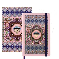 Записная книжка Moleskine Limited Edition Asian Collection Momoko Sakura в линейку, Large (13х21см)