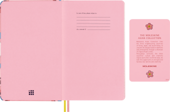 картинка Недатированный еженедельник Moleskine Limited Edition Asian Collection Momoko Sakura от магазина Молескинов