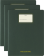 картинка Записная книжка Moleskine Student Cahier (в линейку), XXL/A4 (22x28см), мягкая обложка, зеленая от магазина Молескинов