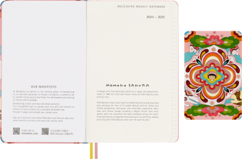 картинка Недатированный еженедельник Moleskine Limited Edition Asian Collection Momoko Sakura от магазина Молескинов