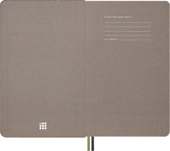 картинка Записная книжка Moleskine Limited Edition Snake Roses, Large (13x21см), в линейку, в подарочной упаковке от магазина Молескинов